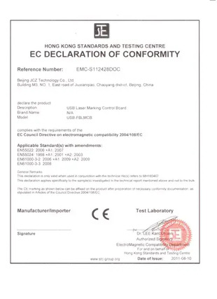 jcz сертификат1