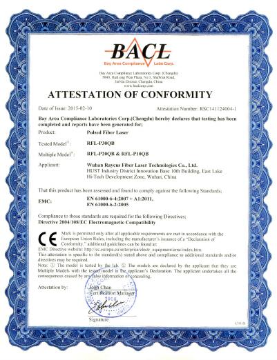 raycus сертификат2